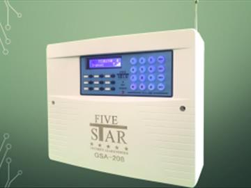 دزدگیر اماکن سیمکارتی مدل gsa-208